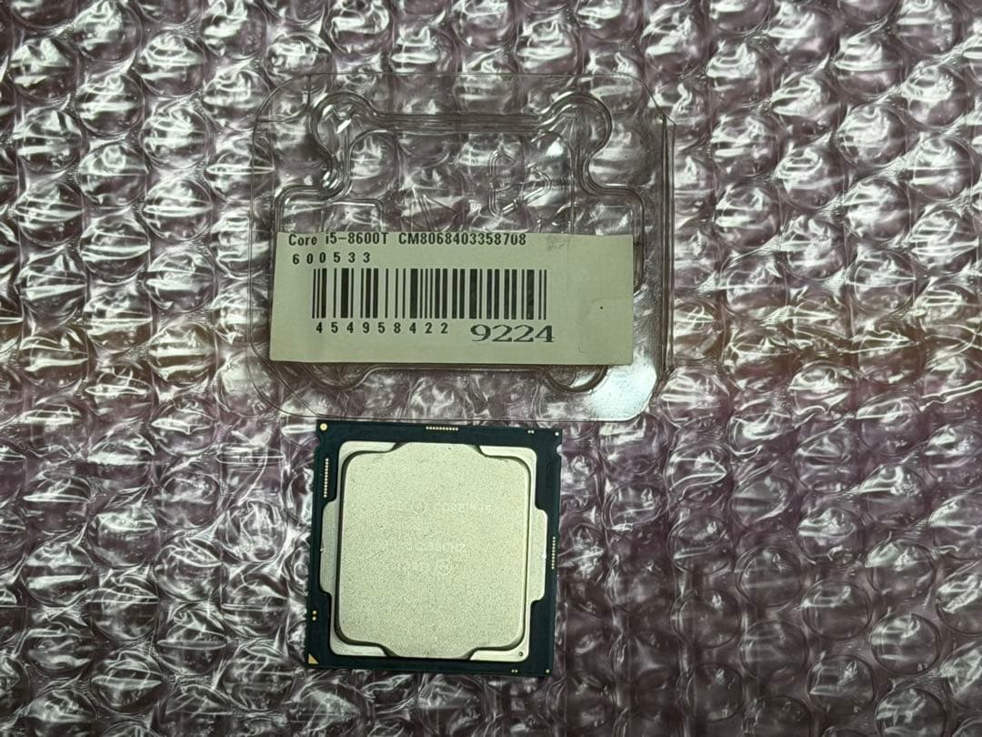CPU Intel core i5 8600T