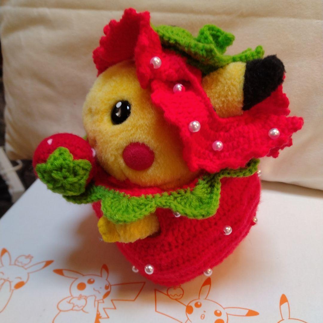 ケイいちご衣装のピカチュウぬいぐるみハンドメイド