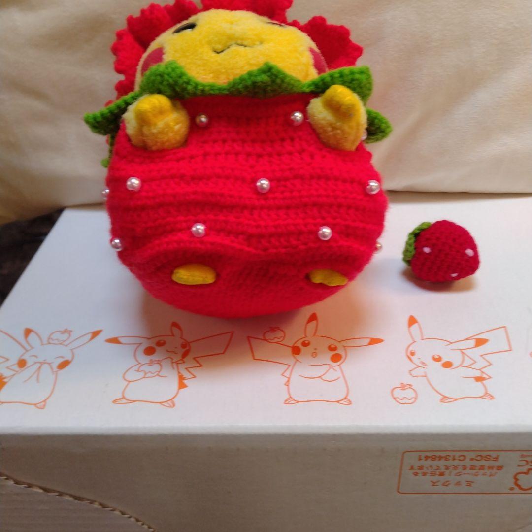ケイいちご衣装のピカチュウぬいぐるみハンドメイド