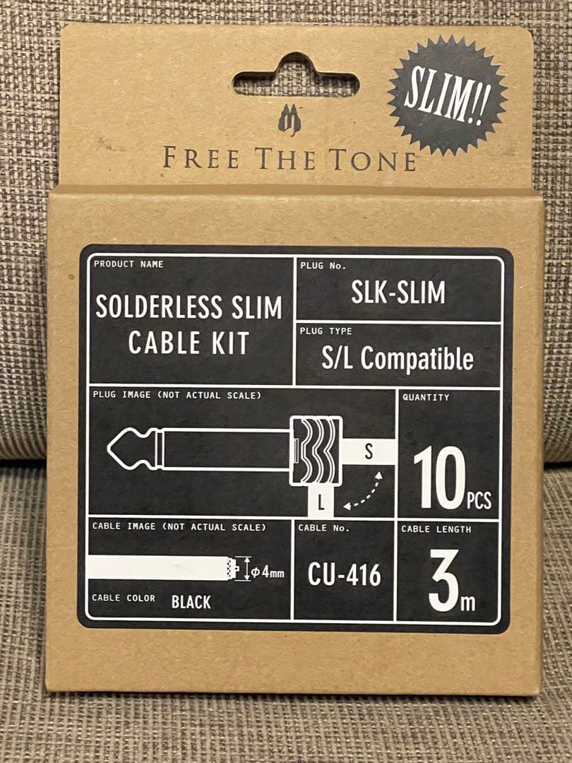 FREE THE TONE/SOLDERLESS CABLE KIT(スリム)