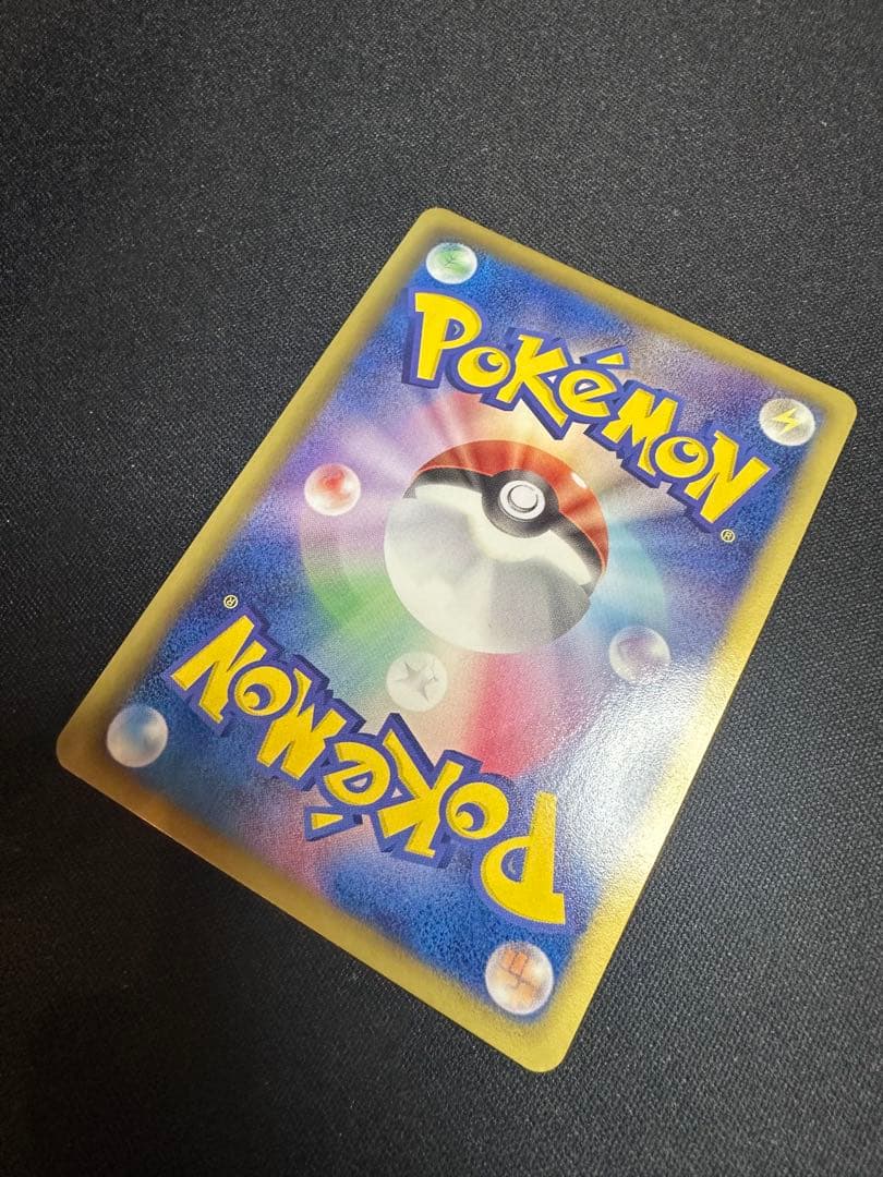 【プロモ】レックウザ ノブナガの野望 限定付録