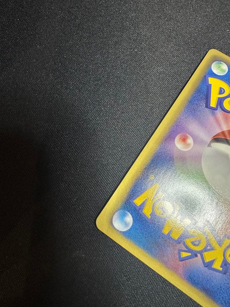 【プロモ】レックウザ ノブナガの野望 限定付録