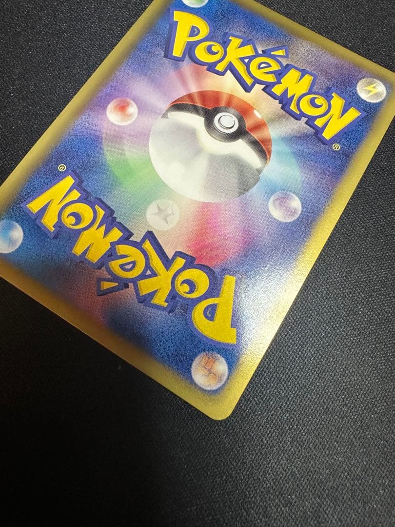 【プロモ】レックウザ ノブナガの野望 限定付録