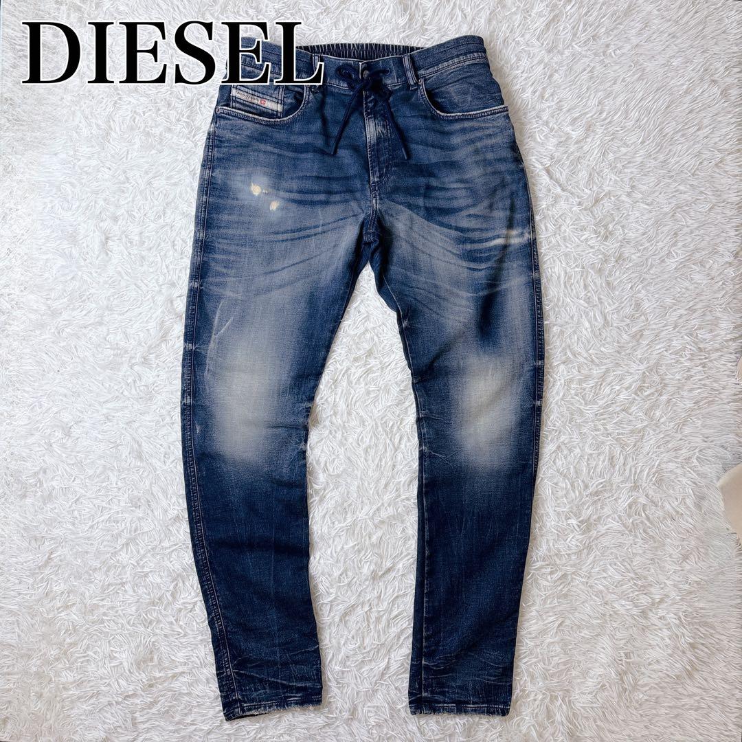 DIESEL D-Strukt Joggjeans ジョグジーンズ W36 現行
