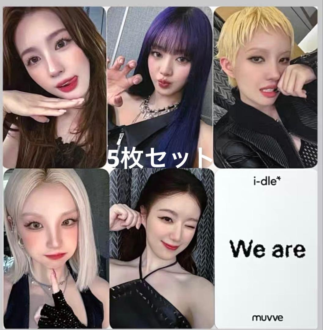 IDLE We are muvve ラキドロ限定 トレカ 5枚セットB