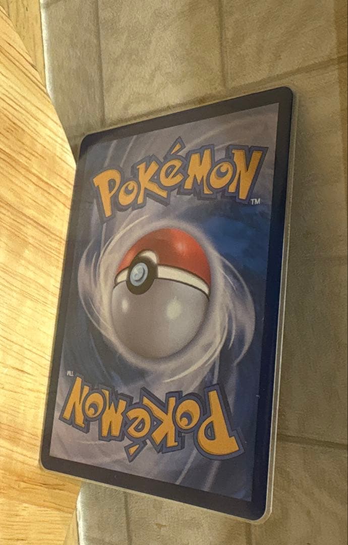 ロケット団のファイヤーex SAR SV10 ロケット団の栄光 124 韓国語