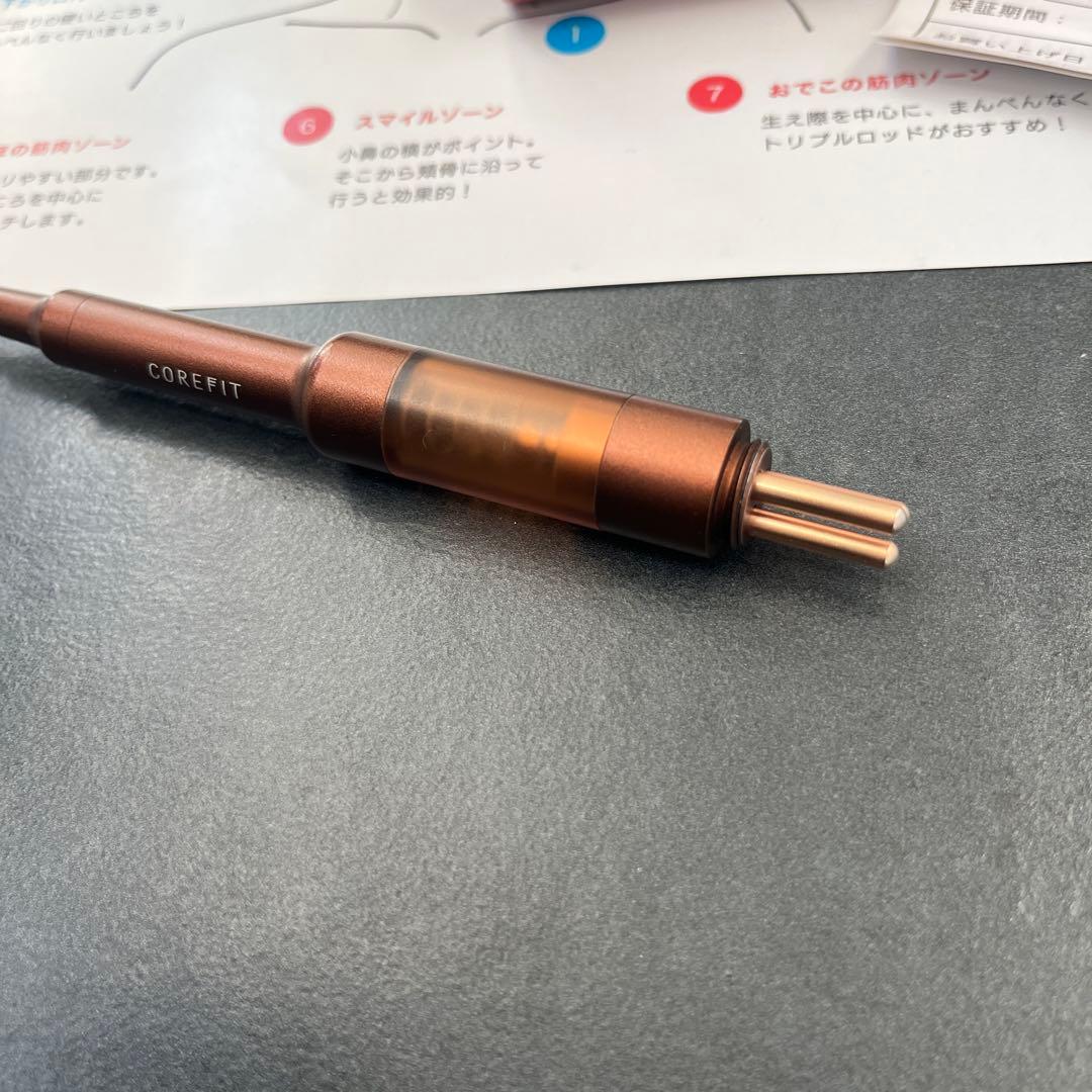 コアフィット フェイスポインター 2 Face-Pointer Ⅱ