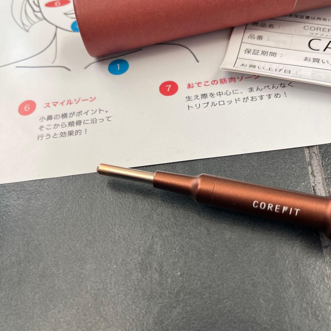 コアフィット フェイスポインター 2 Face-Pointer Ⅱ