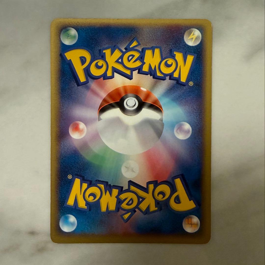 し*ん様 ポケパークのアチャモ 002/009 渦巻きホロ