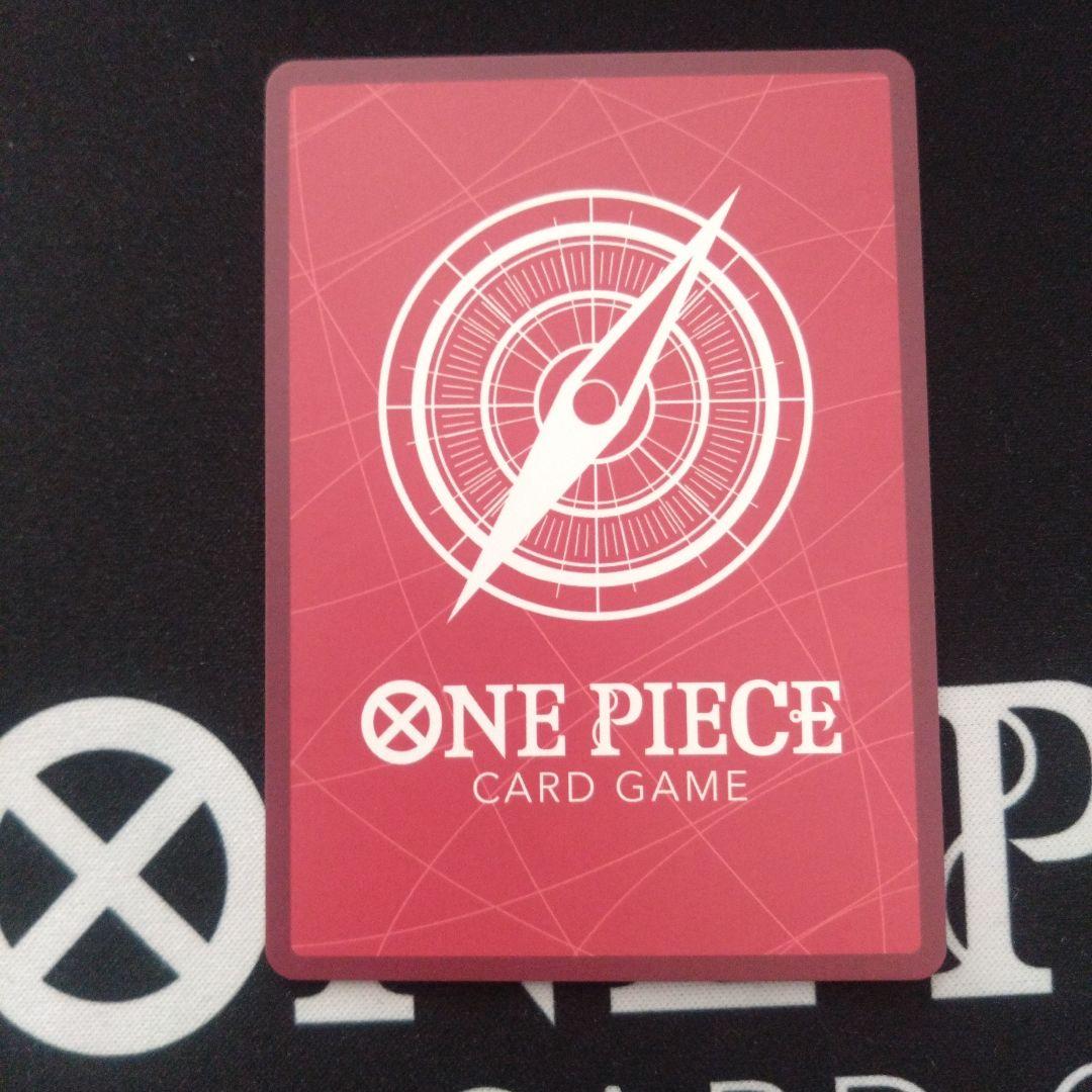 チョッパー　リーダー　リミテッドカードコレクション　BASESHOP