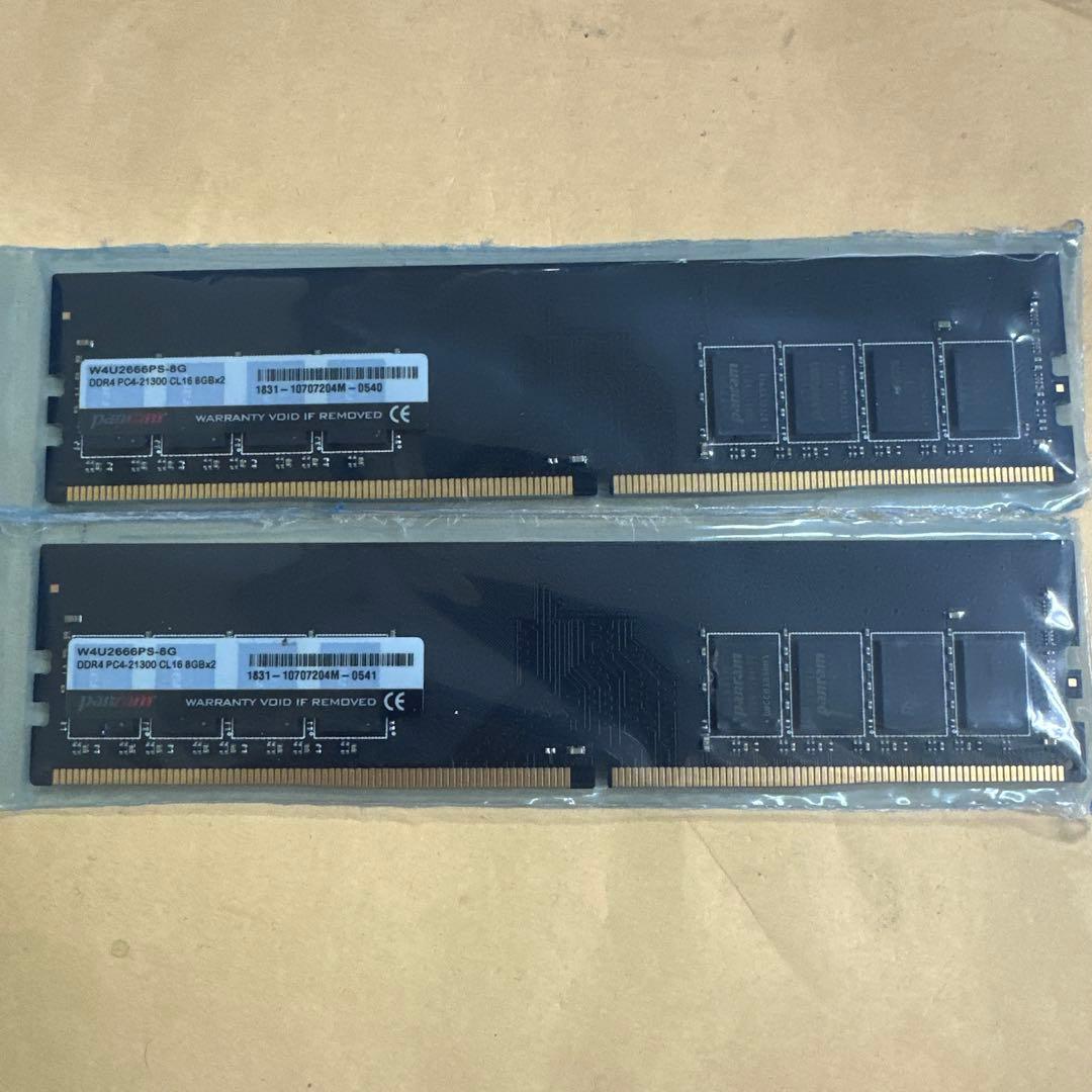⑤ 各社DDR4　16GB　（8GB*2）