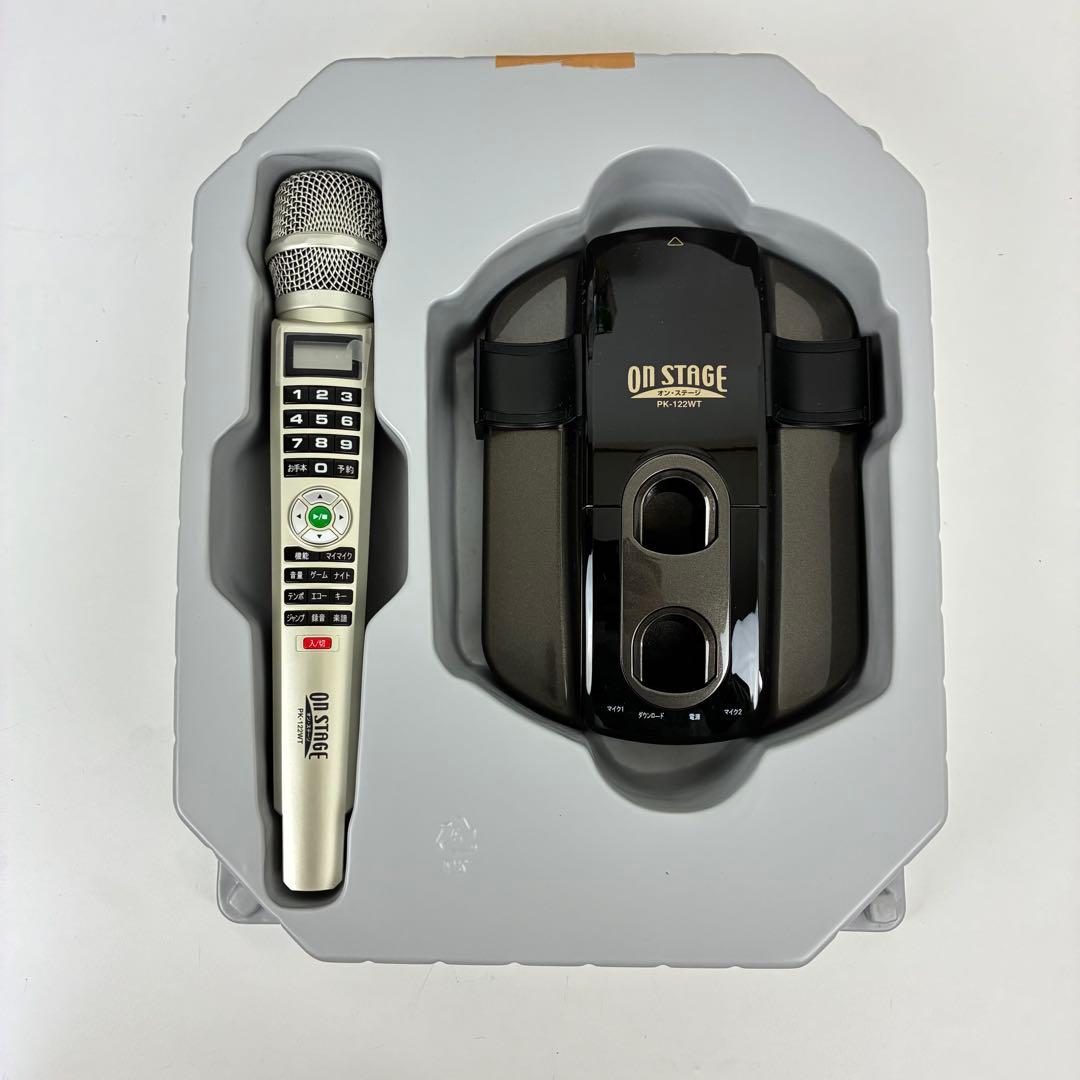 ONSTAGEカラオケオンステージ PK-122 WT 採点機能付 1200曲