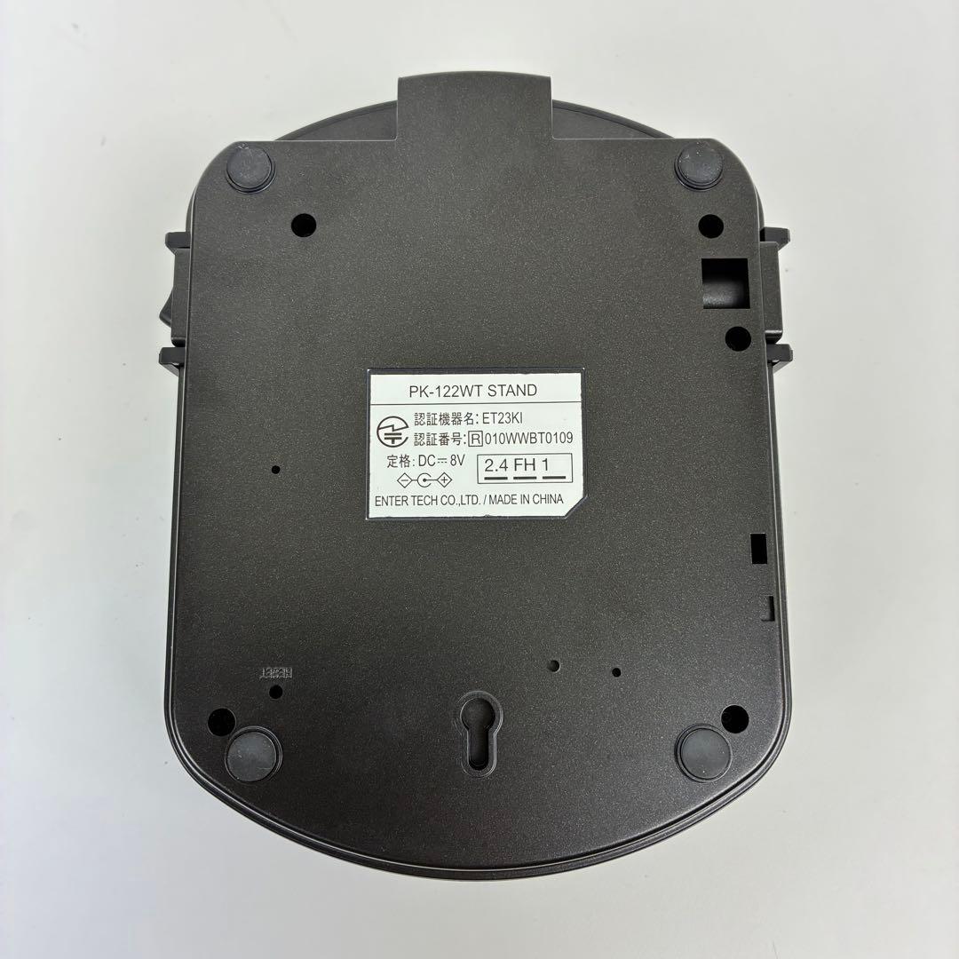 ONSTAGEカラオケオンステージ PK-122 WT 採点機能付 1200曲