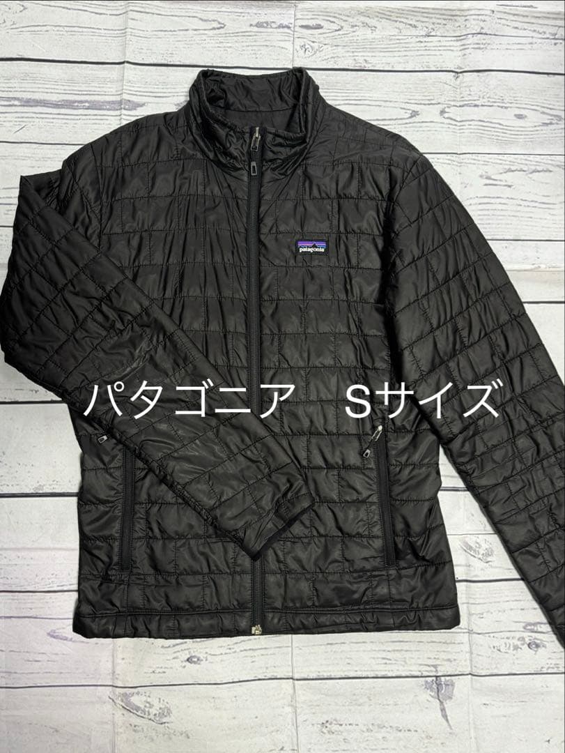 patagonia メンズ　ナノパフジャケット　ダウンジャケット Sサイズ