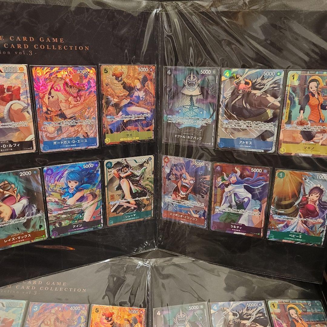 ワンピース カードゲーム プレミアムカードコレクション vol.3 2個セット