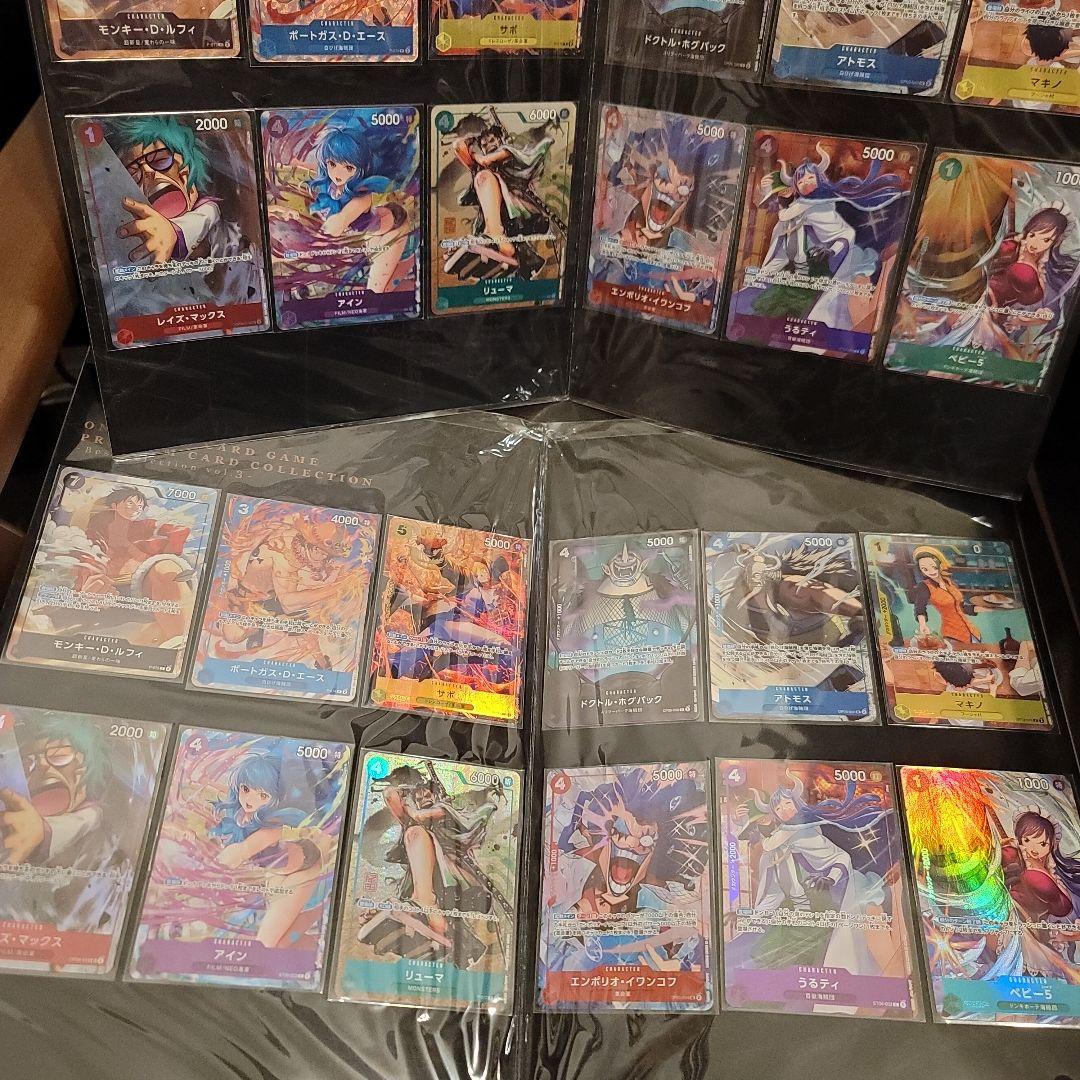 ワンピース カードゲーム プレミアムカードコレクション vol.3 2個セット