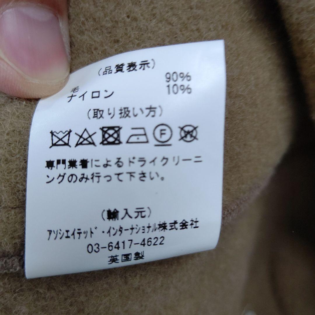 gloverall MONTY ダッフルコート 菅田将暉