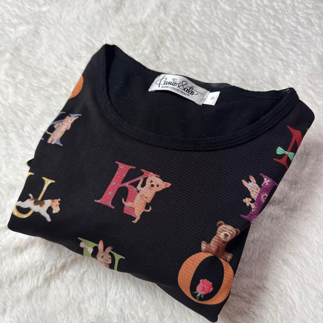 美品KUNIO COLLECTION ブラック半袖チュニック Mサイズアニマル柄