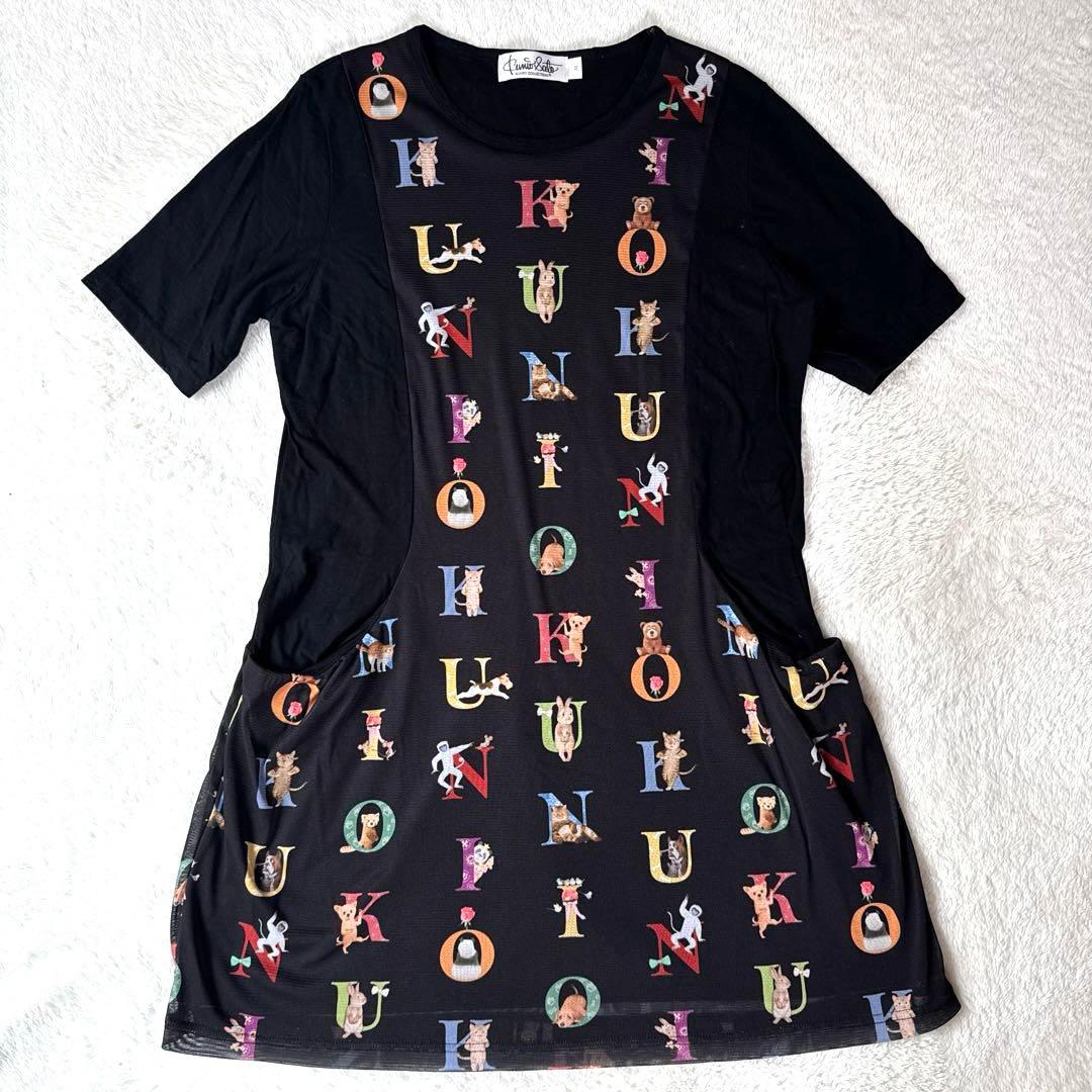 美品KUNIO COLLECTION ブラック半袖チュニック Mサイズアニマル柄