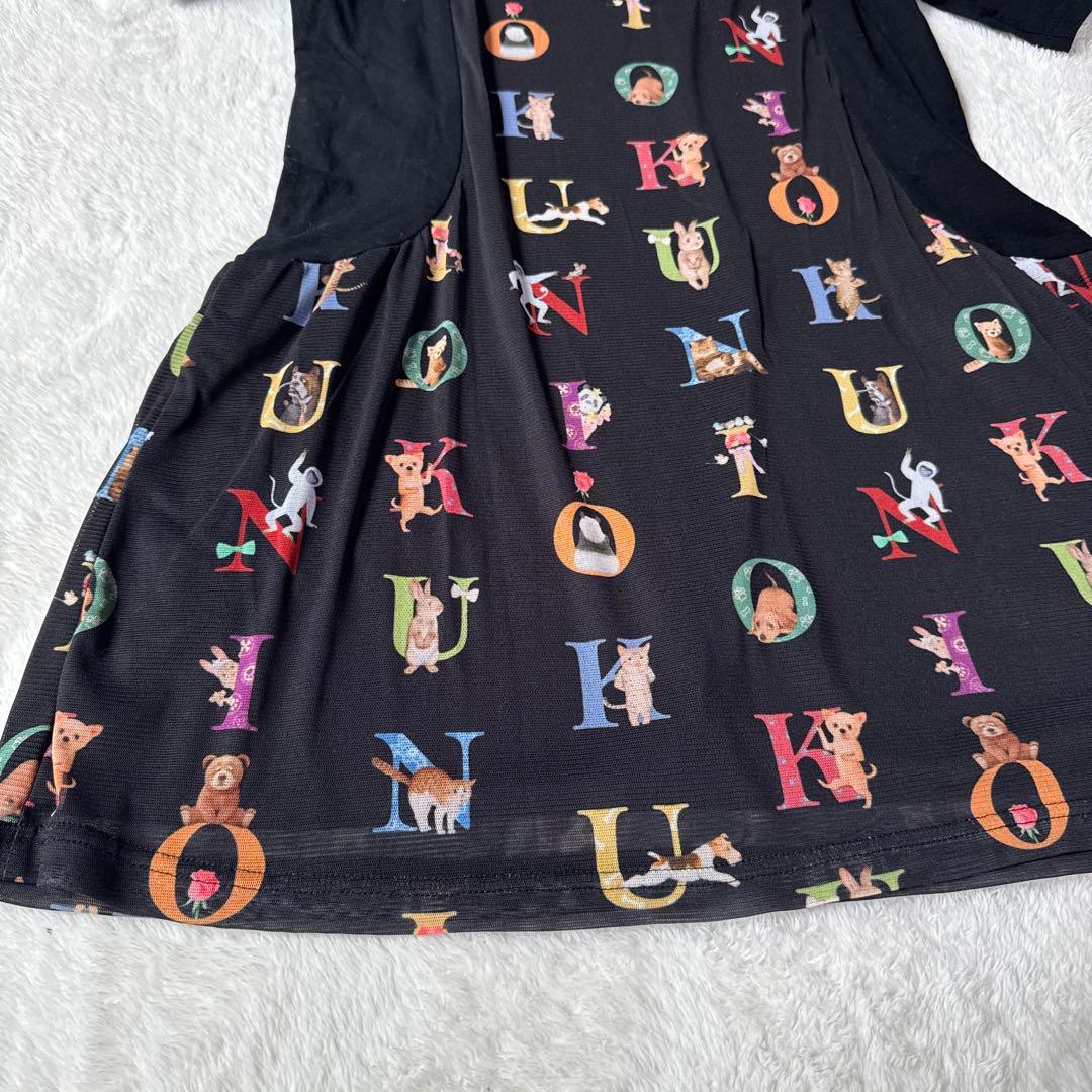 美品KUNIO COLLECTION ブラック半袖チュニック Mサイズアニマル柄