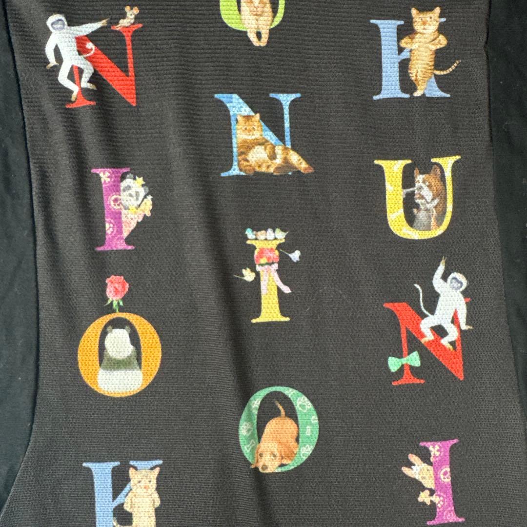 美品KUNIO COLLECTION ブラック半袖チュニック Mサイズアニマル柄