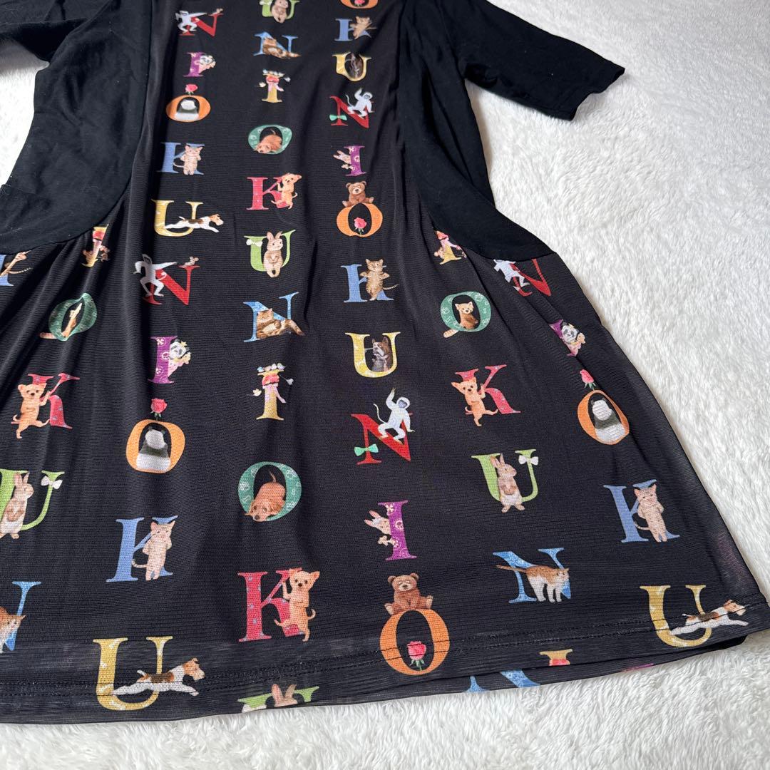 美品KUNIO COLLECTION ブラック半袖チュニック Mサイズアニマル柄