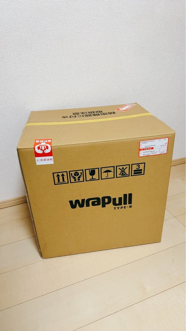 wrapull ポータブルトイレ TYPE-B 車載用トイレ