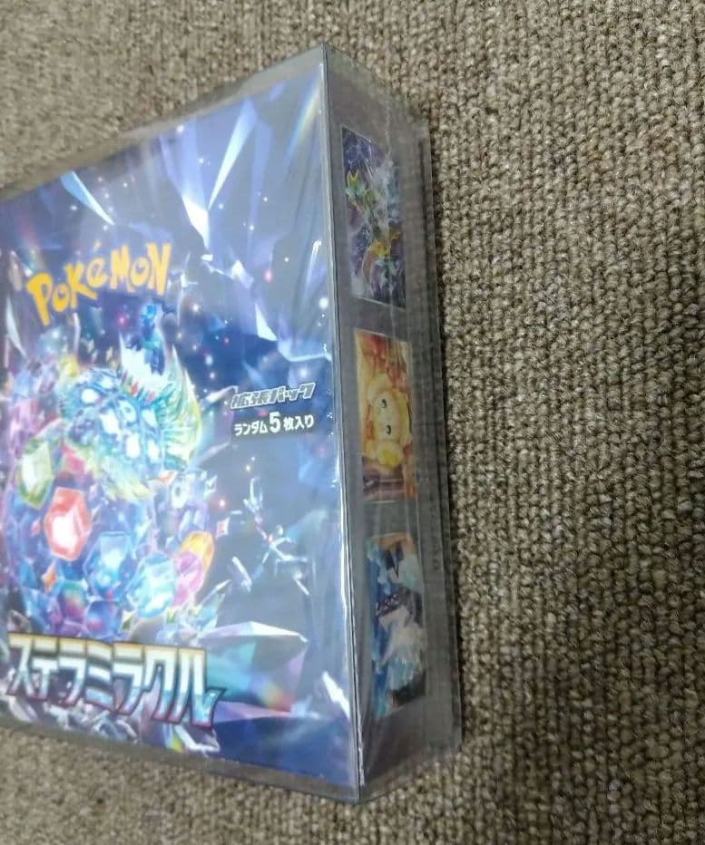 ステラミラクル 未来の一閃 未開封ボックス シュリンク付 ポケモンカード