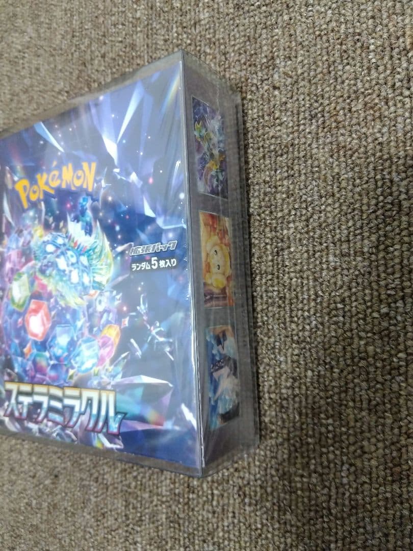 ステラミラクル 未来の一閃 未開封ボックス シュリンク付 ポケモンカード