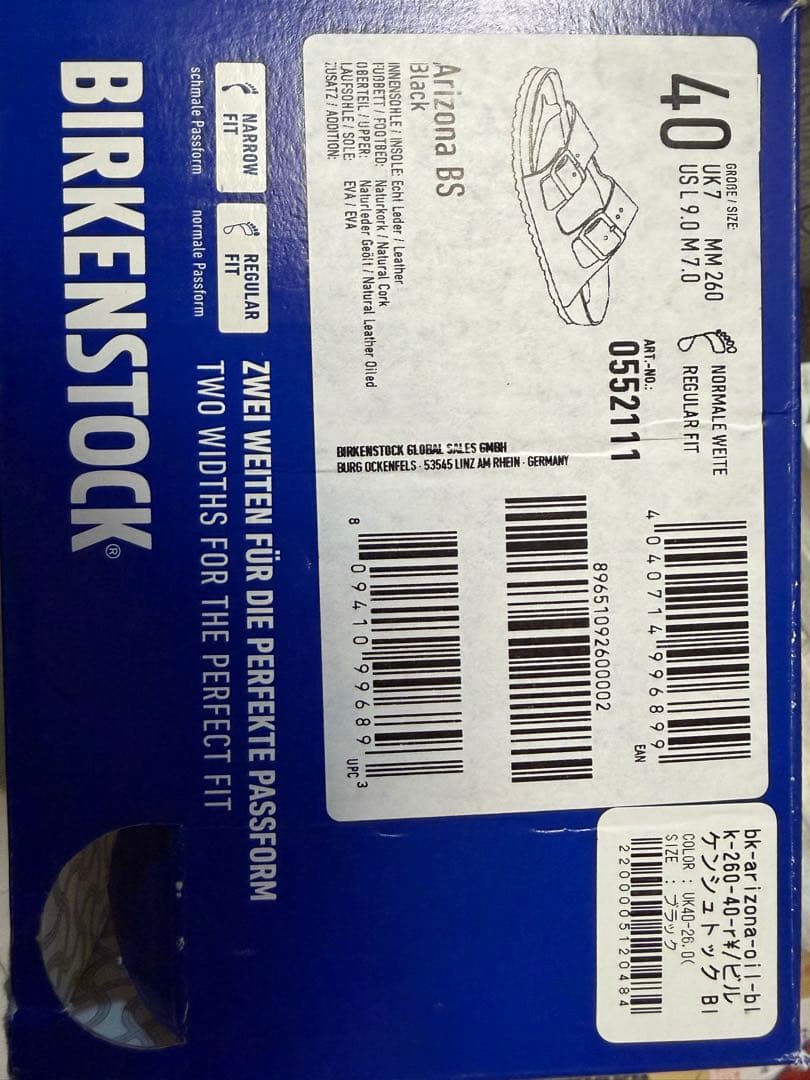 自宅で靴下試着のみ！ビルケンシュトック　アリゾナ40 26.0cm レギュラー幅