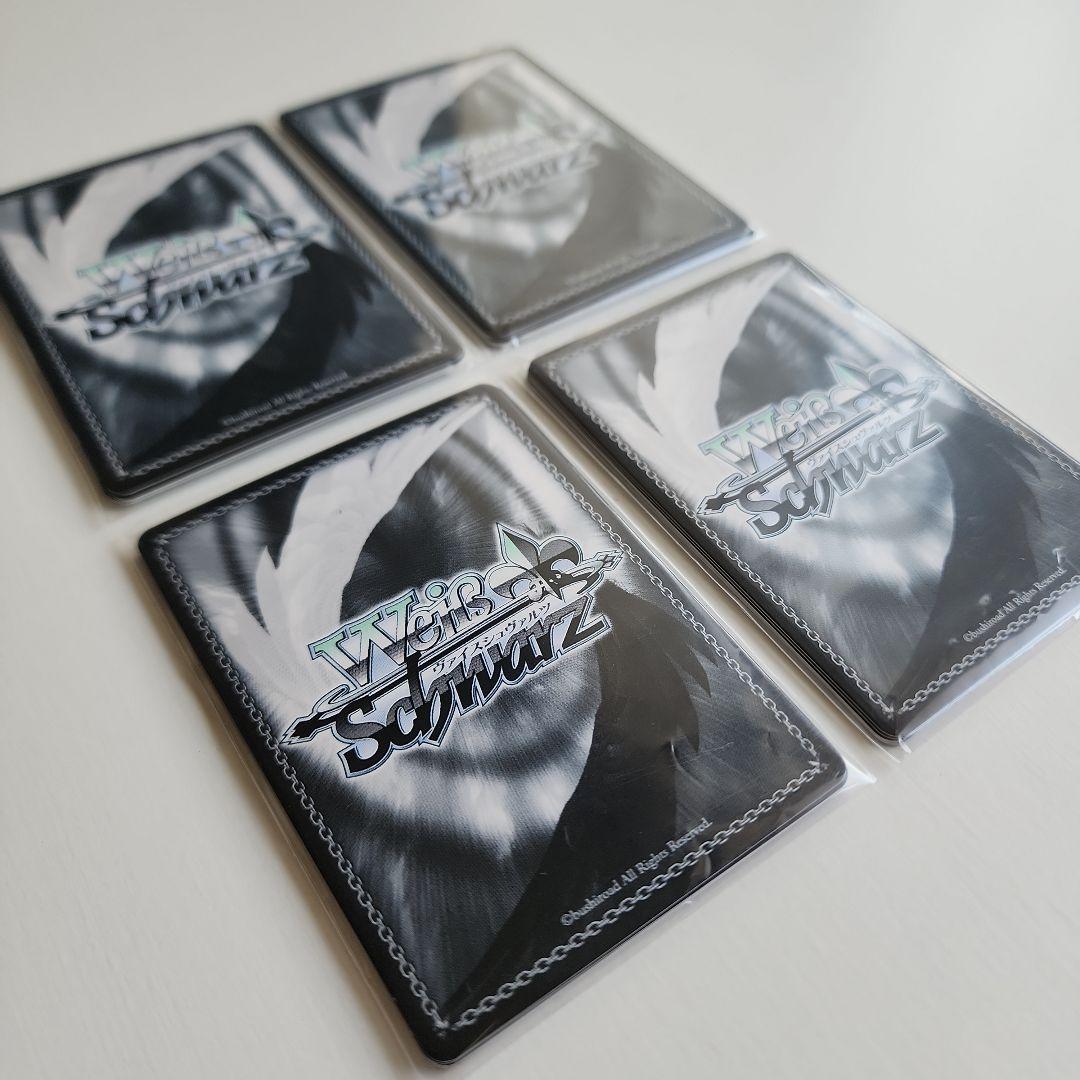 ヴァイスシュバルツ『Anniversary 美琴(SP)』他　サイン入りカード