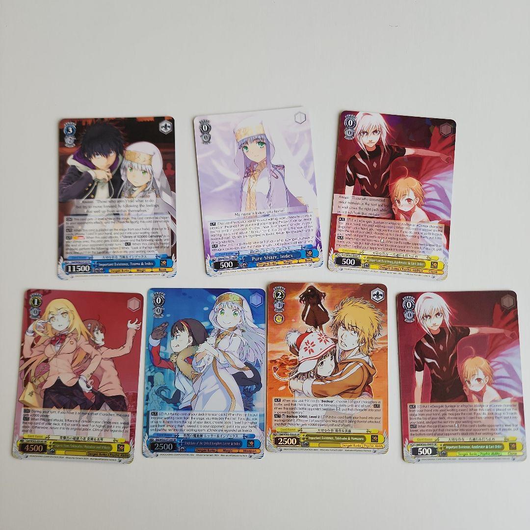 ヴァイスシュバルツ『Anniversary 美琴(SP)』他　サイン入りカード