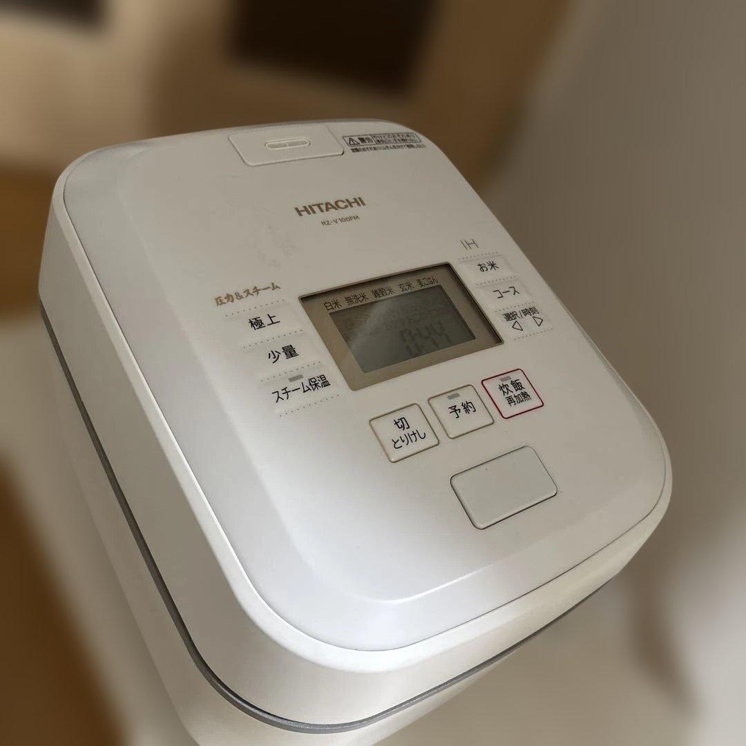 圧力スチームIH蒸気カット　八代目義兵衛　監修　大火力　沸騰鉄釜ふっくら御膳