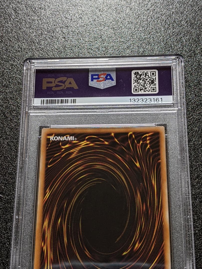 PSA9 エヴォルカイザー・ソルデ １枚 FTPS 遊戯王 レリーフ ORCS