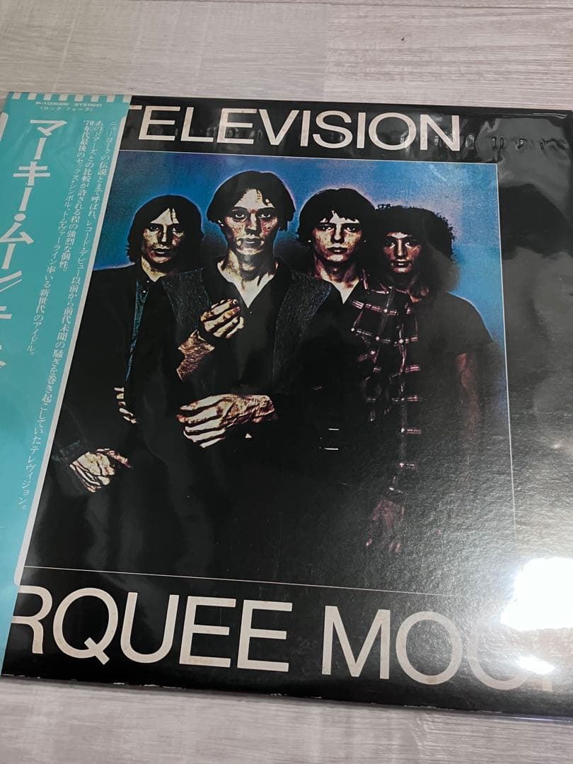 テレヴィジョン LPレコード　クラッシュ　ピストルズ　パンク　PUNK