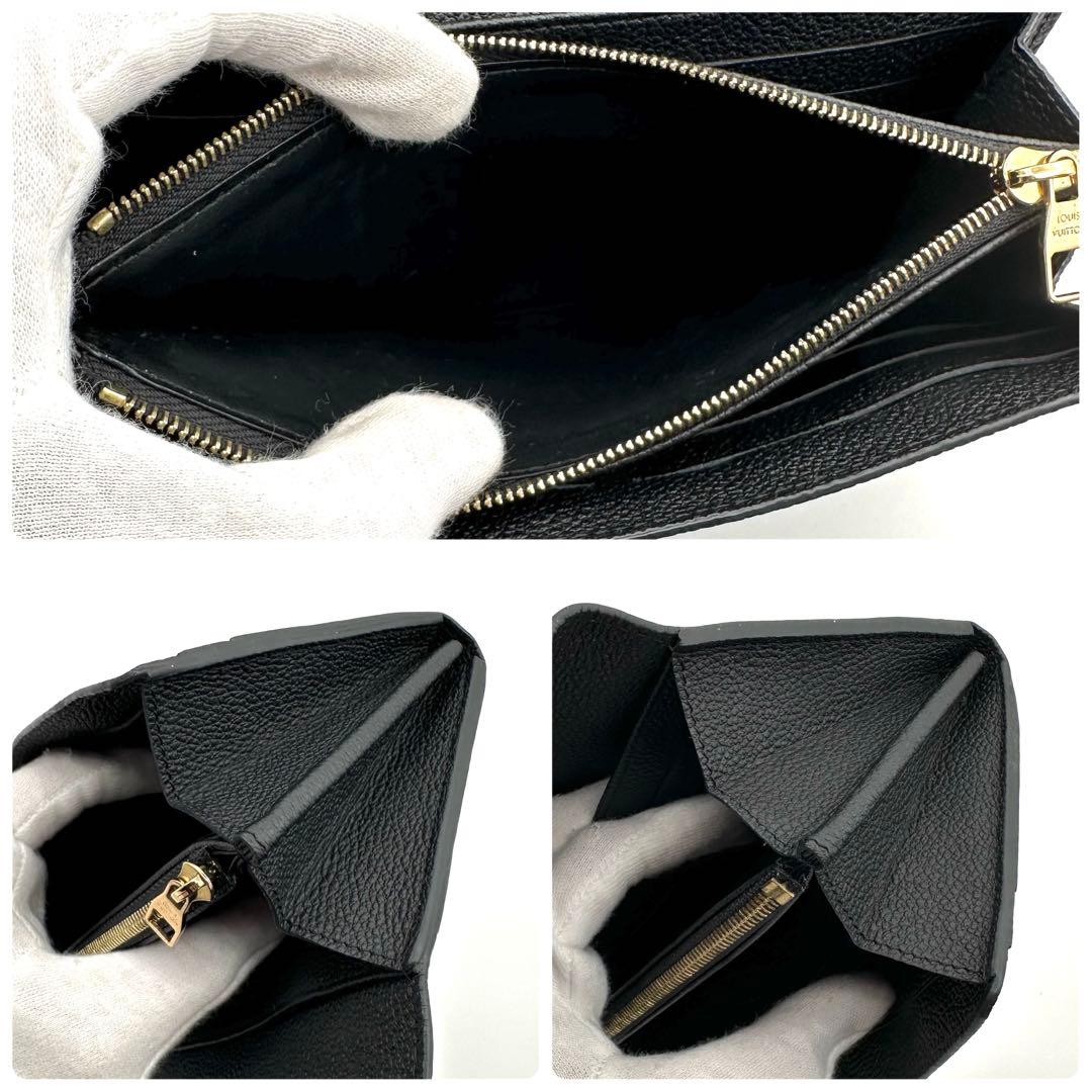 【超極美品】ルイヴィトン アンプラント ポルトフォイユ サラ 長財布 ブラック