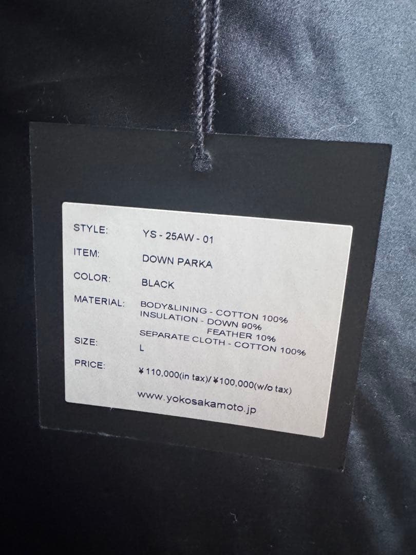 yoko sakamoto DOWN PARKA 今期新作　サイズヨーコサカモト