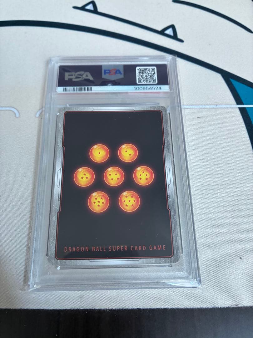 PSA10 10倍かめはめ波 FB03-137 パラレル