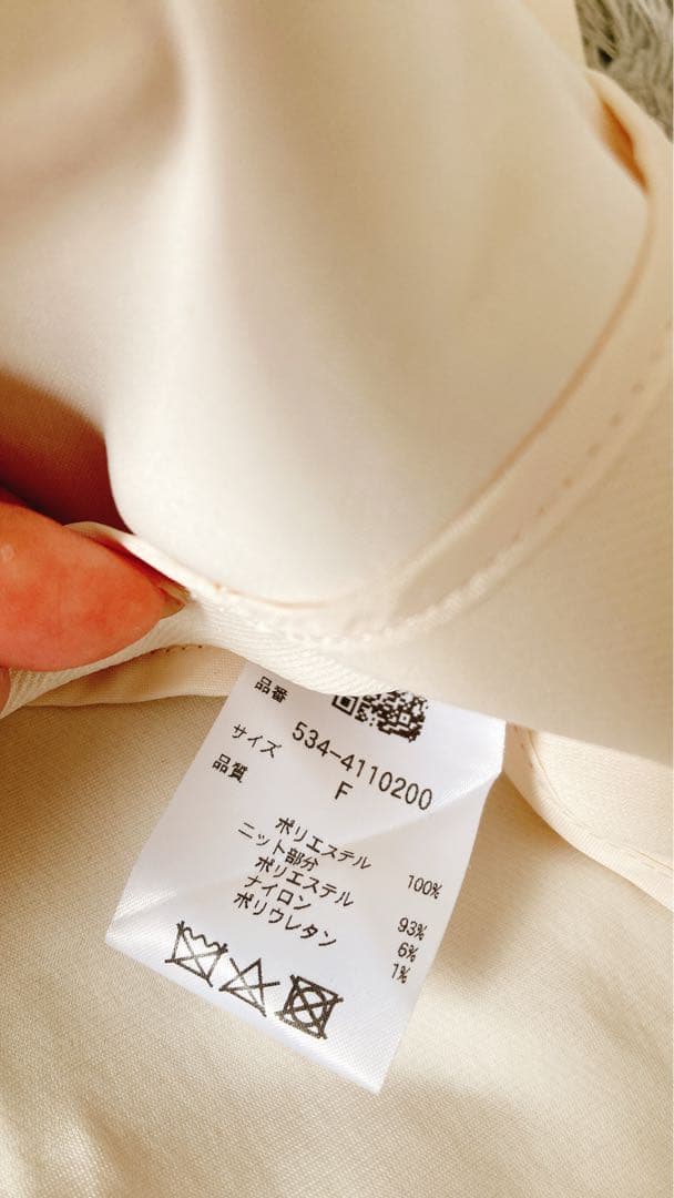 LE PHIL マトラッセトリプルクロスジレ