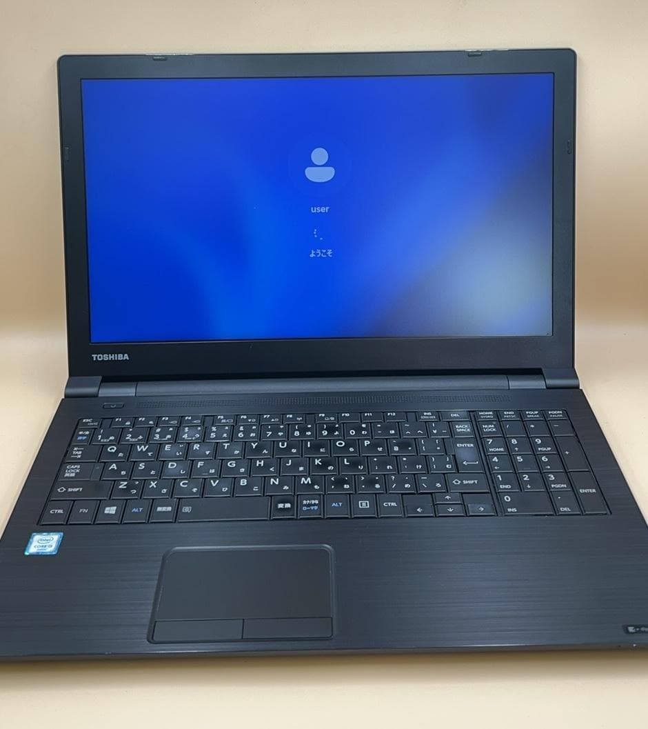 TOSHIBA dynabook B55 15.6インチ ノートパソコン
