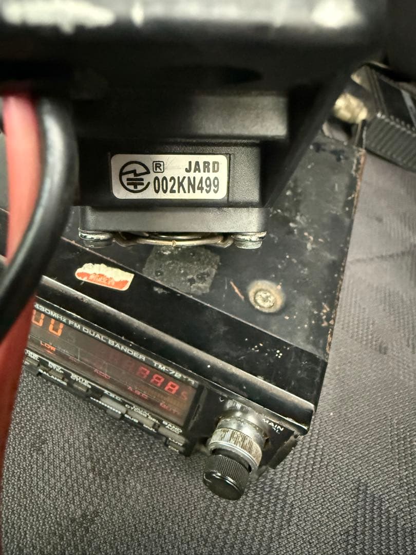 ALINCO DR-620D & KENWOOD TM-721GS等７点セット