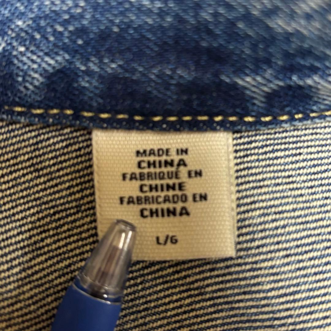 Levi's デニムジャケット　1st ジャーナルスタンダード別注　【L】