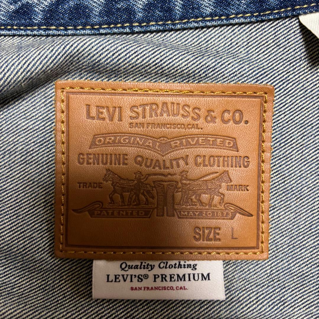 Levi's デニムジャケット　1st ジャーナルスタンダード別注　【L】