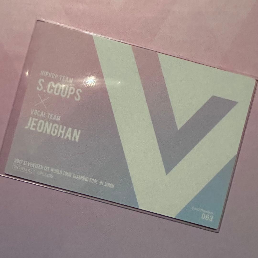 SEVENTEEN クパン トレカ ジョンハン エスクプス エッジコン