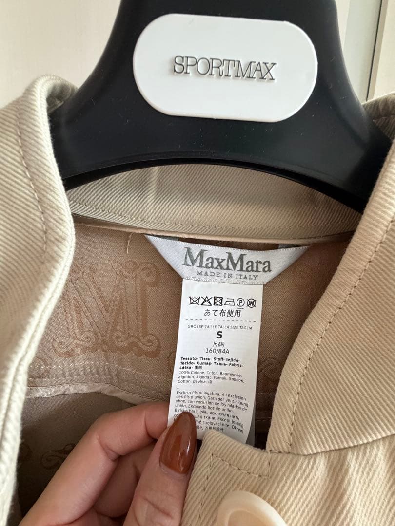 値下げ！MaxMara アイボリー ケープコートS 新品未使用