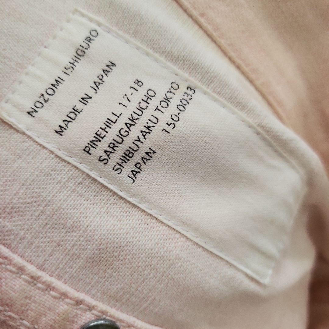 希少　ノゾミイシグロ　ポップアート　スタッズ付き　Gジャン　ジャケット　Sサイズ