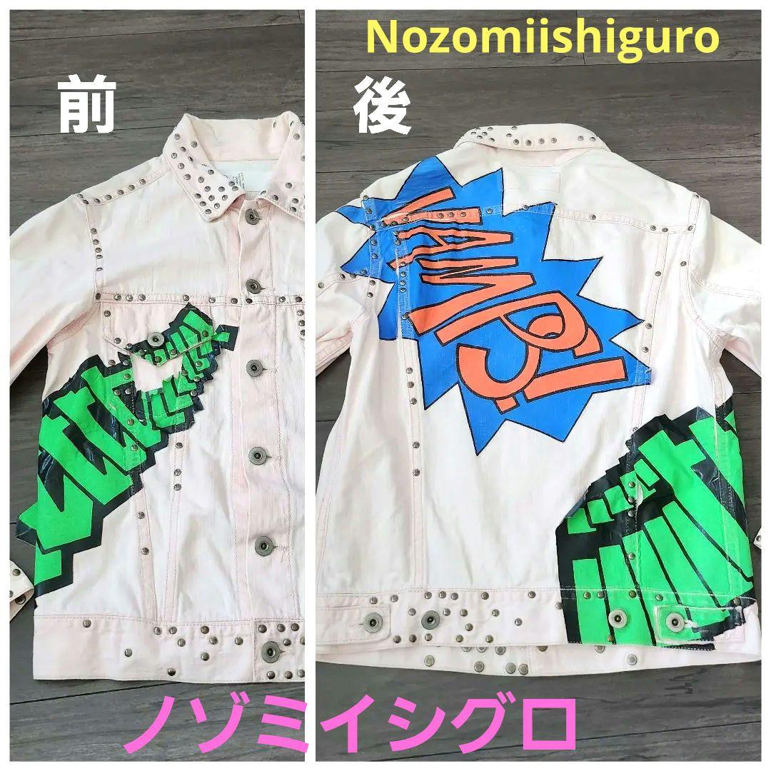 希少　ノゾミイシグロ　ポップアート　スタッズ付き　Gジャン　ジャケット　Sサイズ