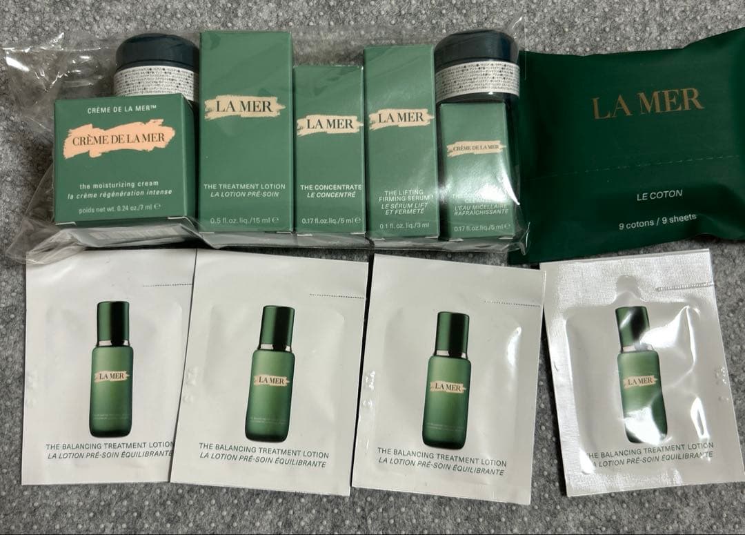 2時間限定DE LAMER ドゥ・ラ・メール高機能美容液トライアルセット