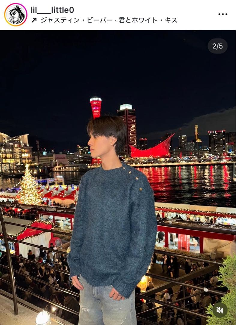 【しょーきちくん、RIIZE SHOTAROくん着用】シャギーボタンニット