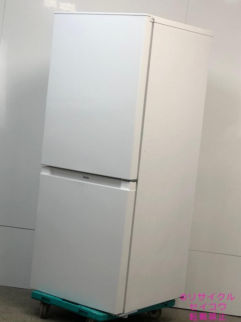 【中古】ハイアール冷蔵庫 140L 2022年式2510311618